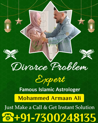 World Famous Astrologer