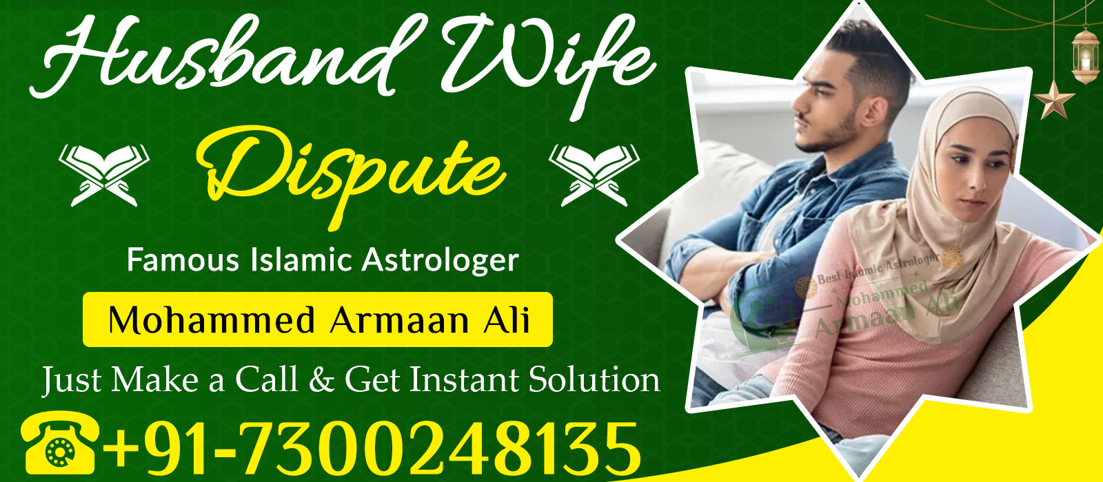 Conatct Astrologer Mohammed Armaan Ali